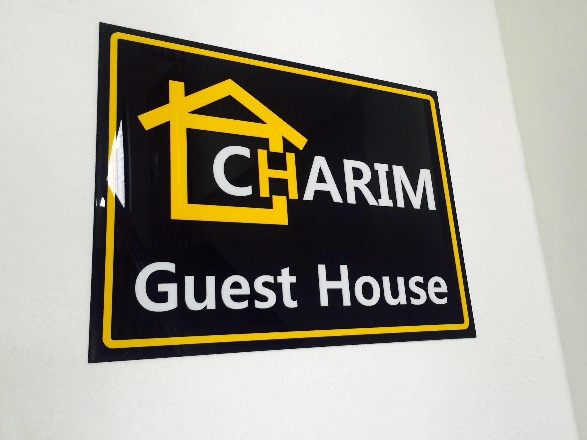 Charim Guesthouse Сеул Экстерьер фото