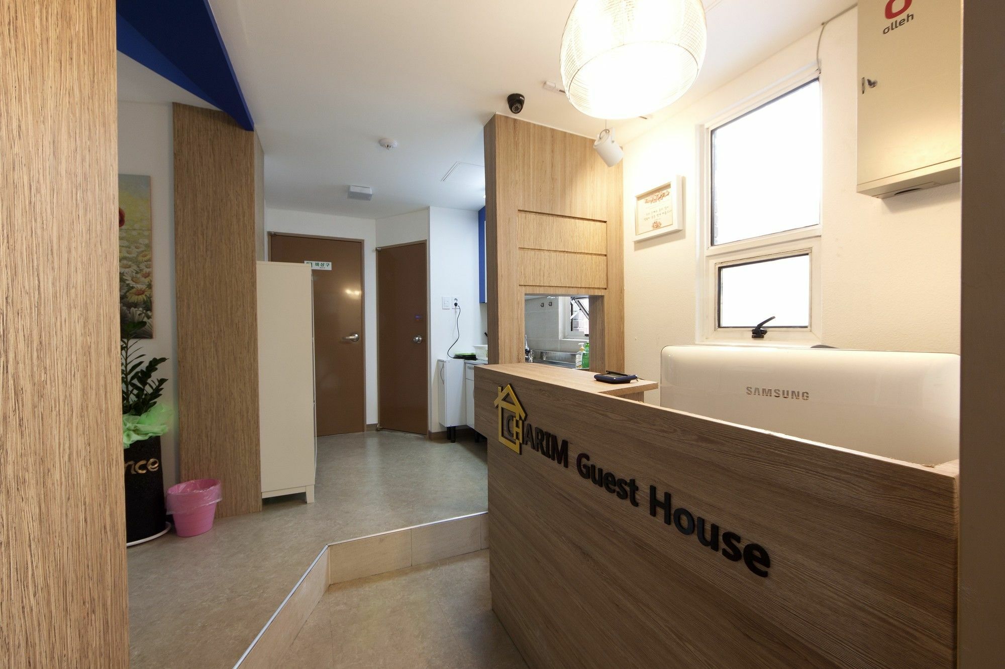 Charim Guesthouse Сеул Экстерьер фото